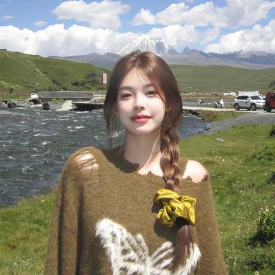 花渡